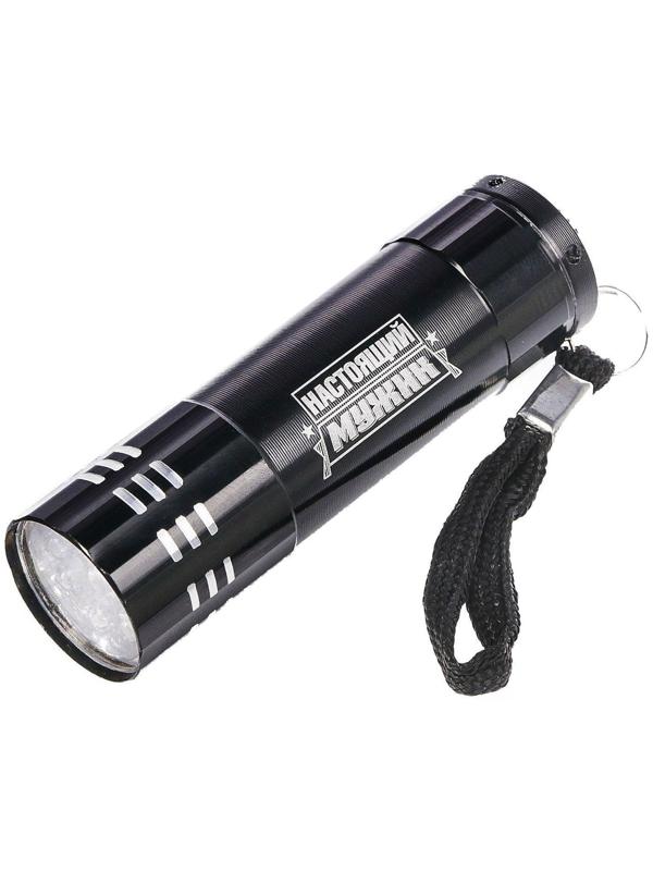 Фонарик в чехле 