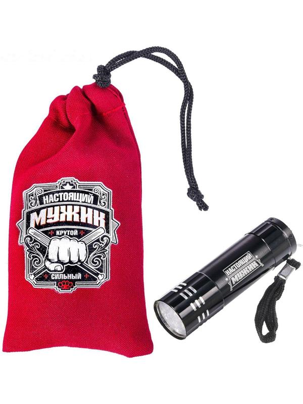 Фонарик в чехле 
