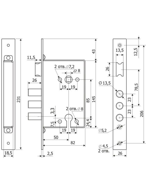 Замок врезной 