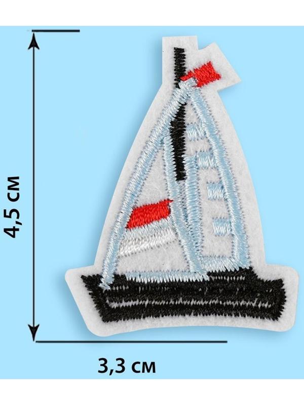 Термоаппликация «Кораблик», 4,5 × 3,3 см, цвет голубой