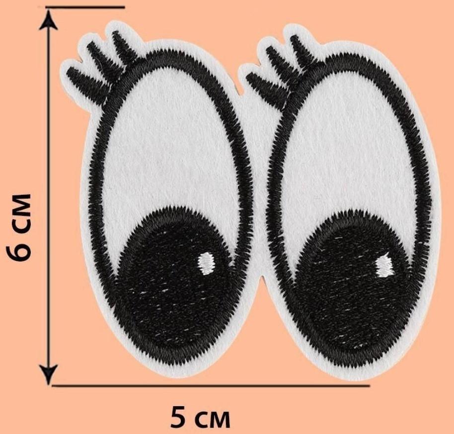 Термоаппликация «Глазки с ресницами», 6 × 5 см, цвет белый