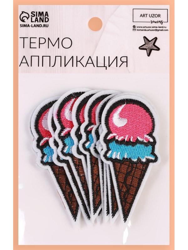 Термоаппликация «Мороженое», 7,2 × 3,5 см, цвет разноцветный