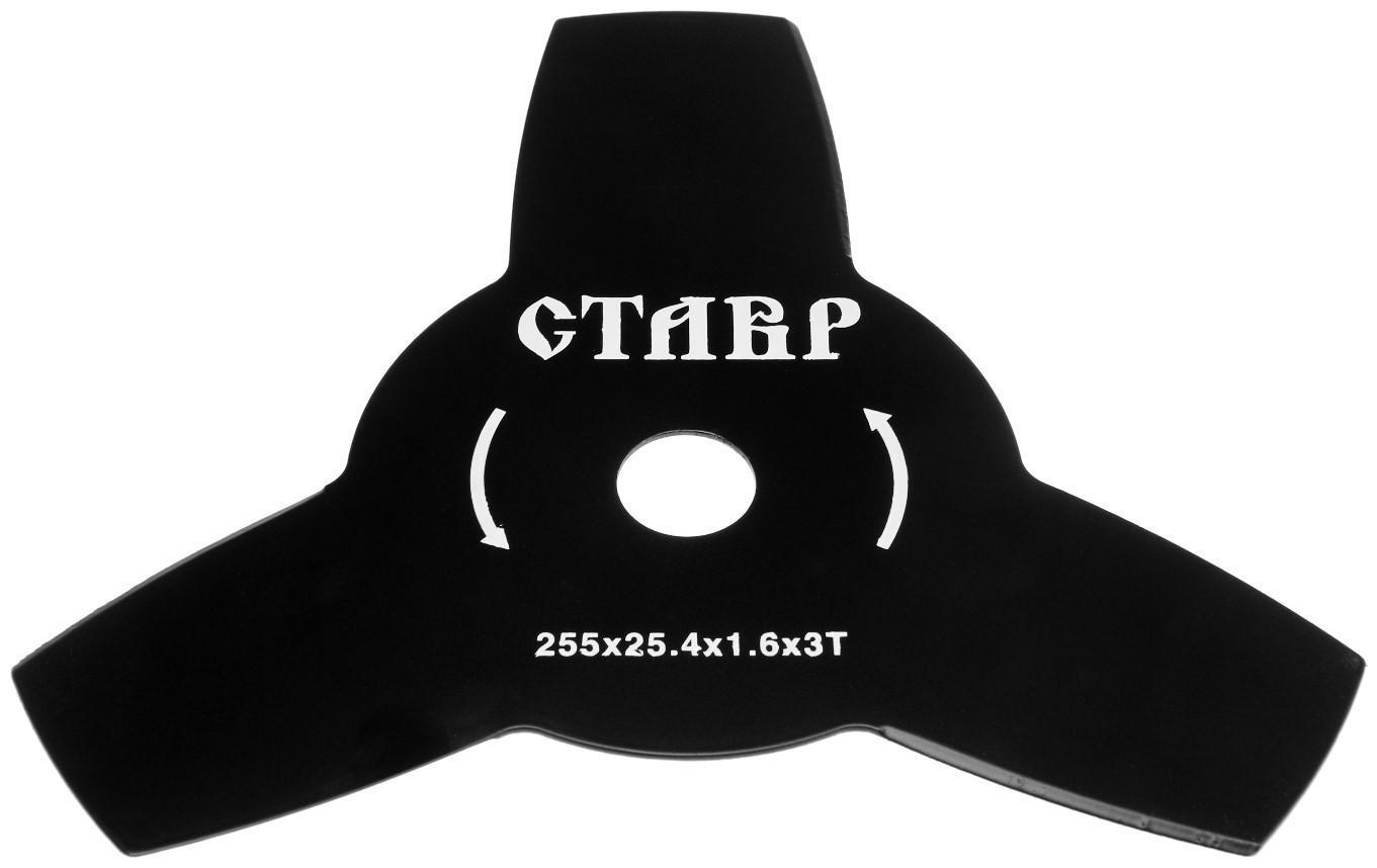 Триммер электрический Ставр ТЭ-1700Р, 1700 Вт, скос 420 мм, 10000 об/мин + ПОДАРОК