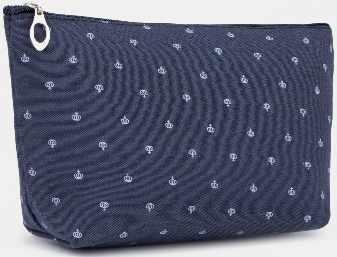 Косметичка на молнии, цвет синий