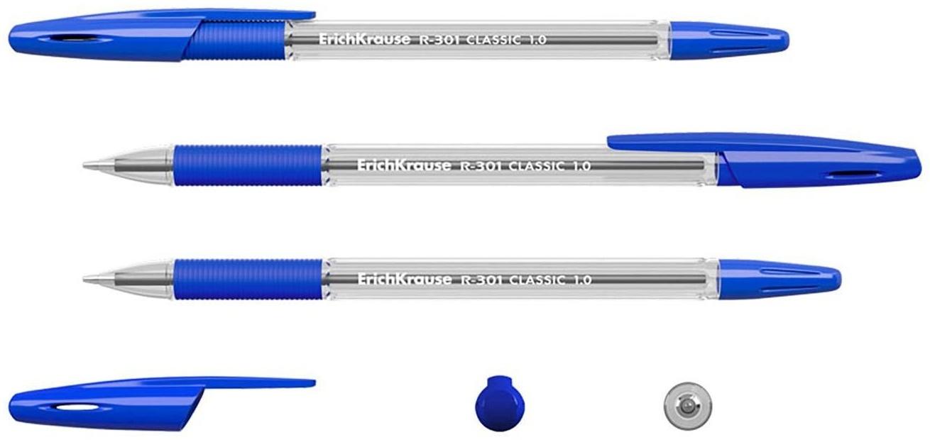 Набор ручек шариковых 3 штуки ErichKrause R-301 Classic Stick & Grip, узел 1.0 мм, чернила синие, резиновый упор, длина линии письма 800 метров, европодвес