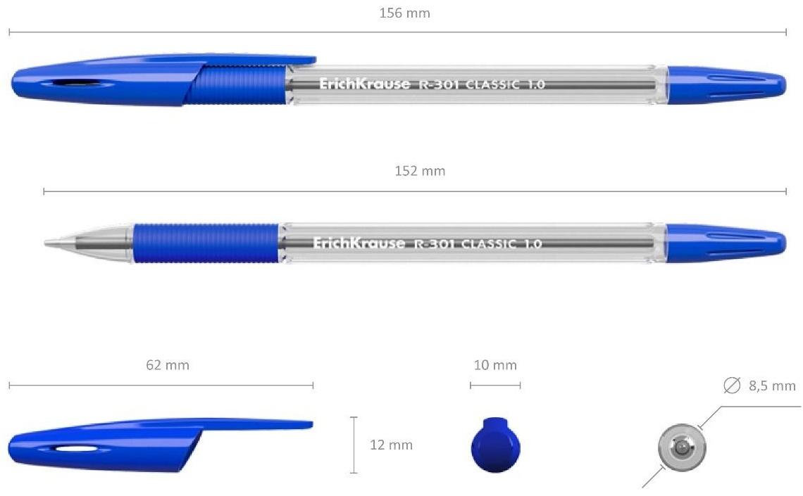 Набор ручек шариковых 3 штуки ErichKrause R-301 Classic Stick & Grip, узел 1.0 мм, чернила синие, резиновый упор, длина линии письма 800 метров, европодвес