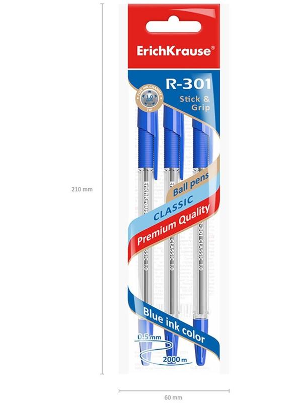 Набор ручек шариковых 3 штуки ErichKrause R-301 Classic Stick & Grip, узел 1.0 мм, чернила синие, резиновый упор, длина линии письма 800 метров, европодвес