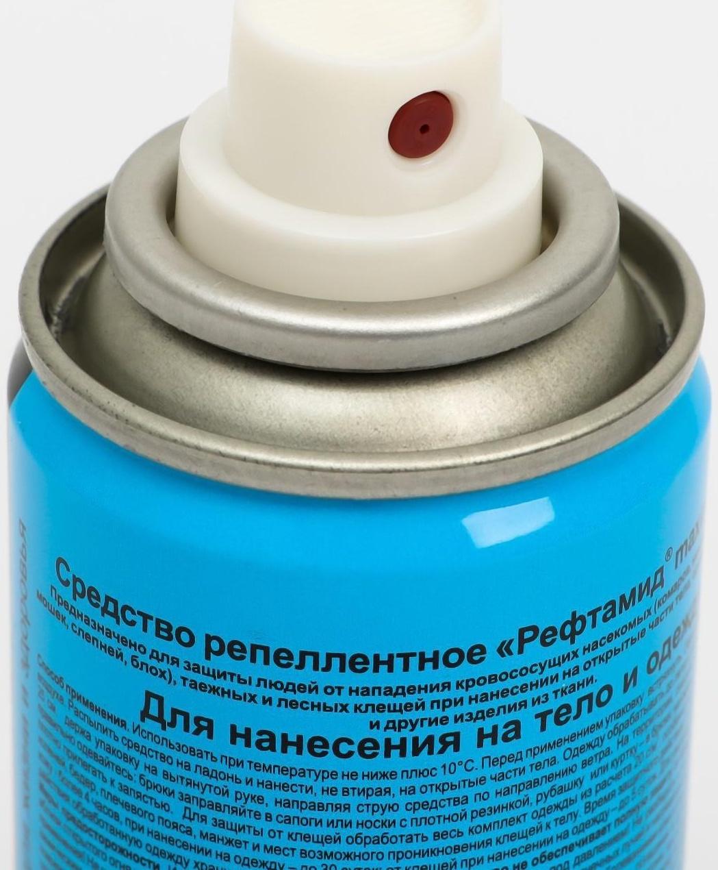 Аэрозоль репеллентный 