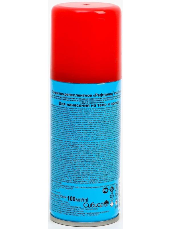 Аэрозоль репеллентный 