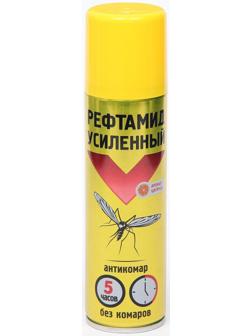 Аэрозоль репеллентный от комаров 