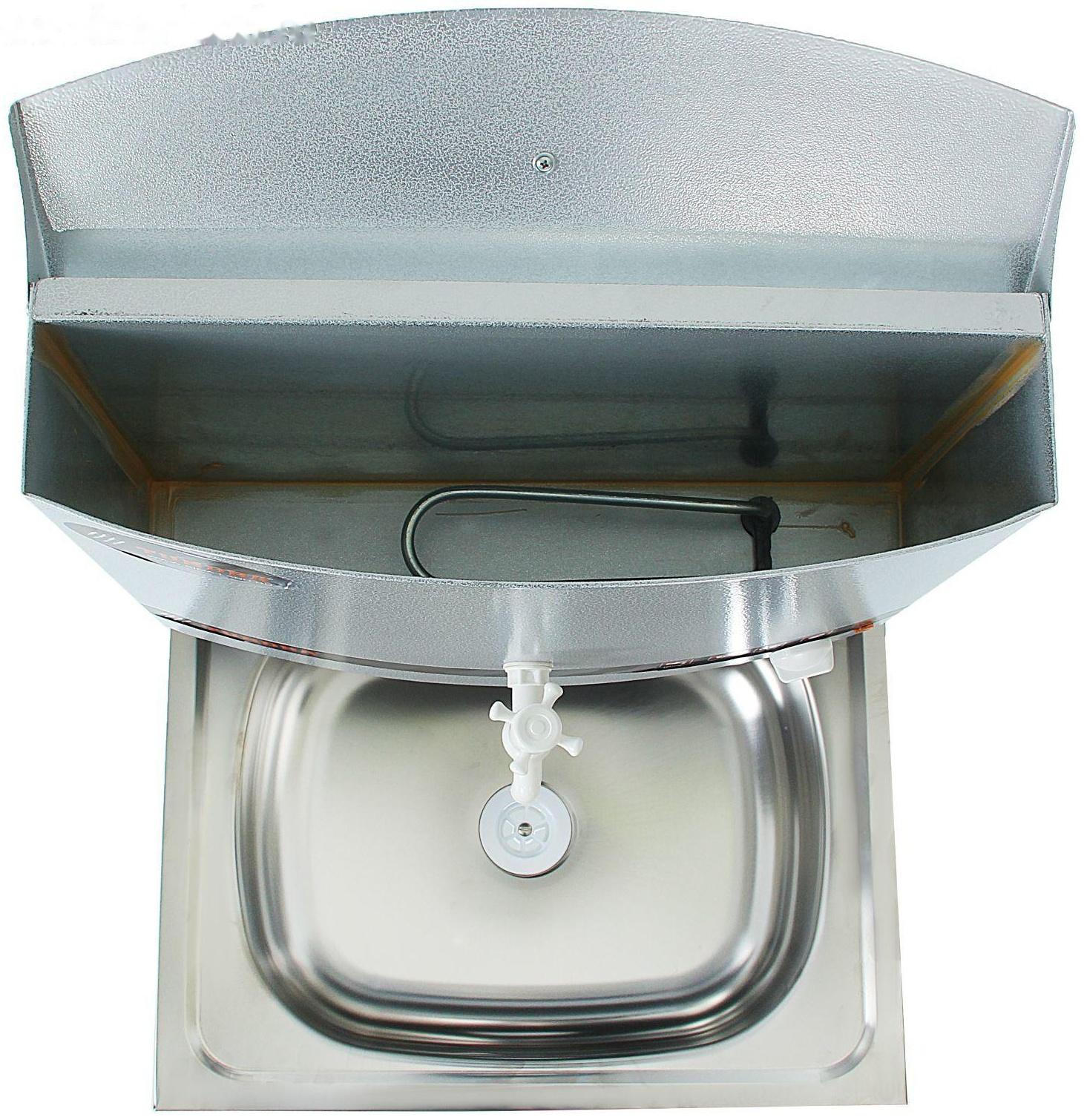 Умывальник TUNDRA, с ЭВН, нержавеющая мойка, 1250 Вт, 17 л, цвет белое золото