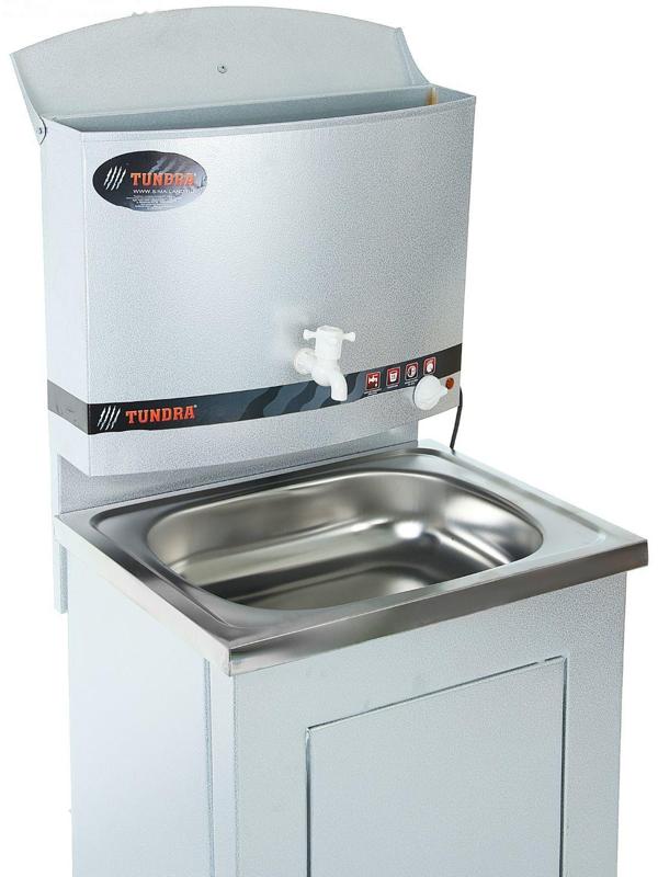 Умывальник TUNDRA, с ЭВН, нержавеющая мойка, 1250 Вт, 17 л, цвет белое золото