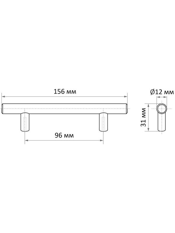 Ручка рейлинг, d=12 мм, м/о 96 мм, цвет хром