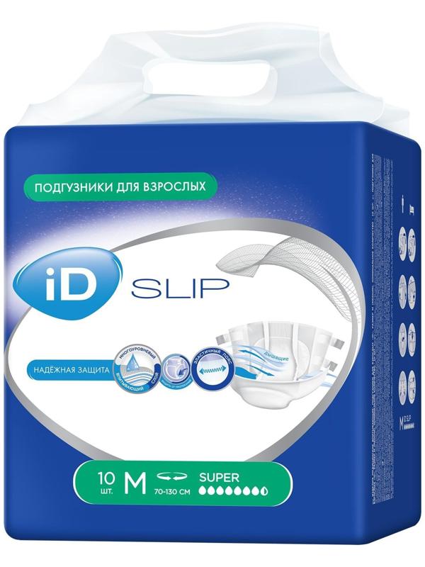 Подгузники для взрослых iD Slip, размер M, 10 шт.