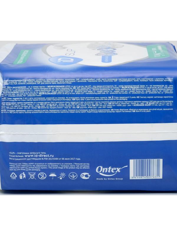 Подгузники для взрослых iD Slip, размер M, 10 шт.