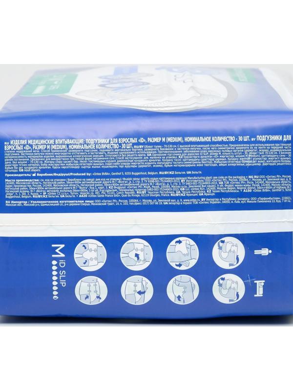 Подгузники для взрослых iD Slip, размер M, 30 шт.