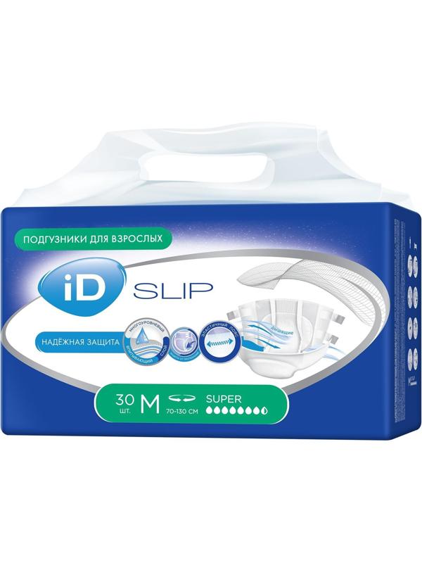 Подгузники для взрослых iD Slip, размер M, 30 шт.