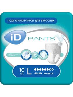 Трусы для взрослых iD Pants, размер L, 10 шт.