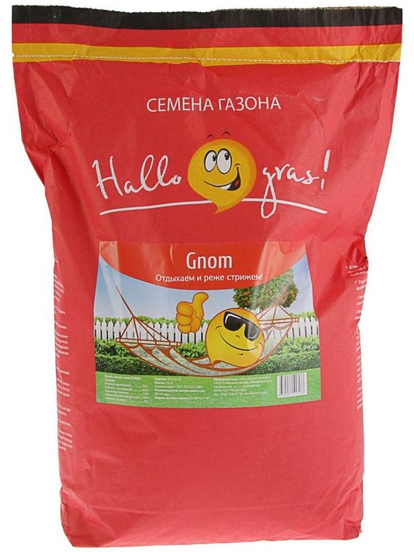 Семена газонной травы Hello Grass, Gnom Gras, 10 кг