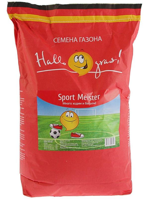 Семена газонной травы Hello grass, Sport Meister Gras, 10 кг