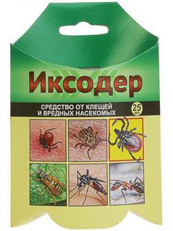 Средство для обработки территории от клещей и вредных насекомых 