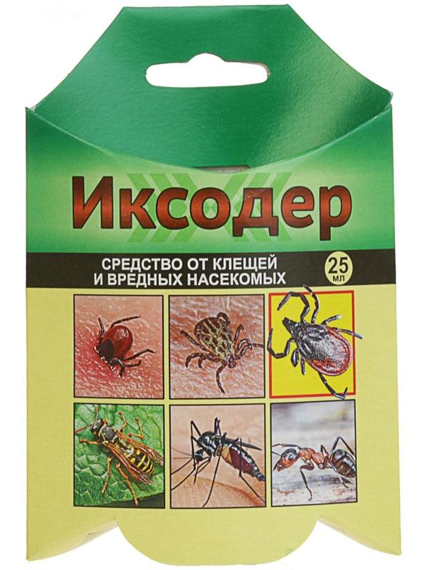 Средство для обработки территории от клещей и вредных насекомых 