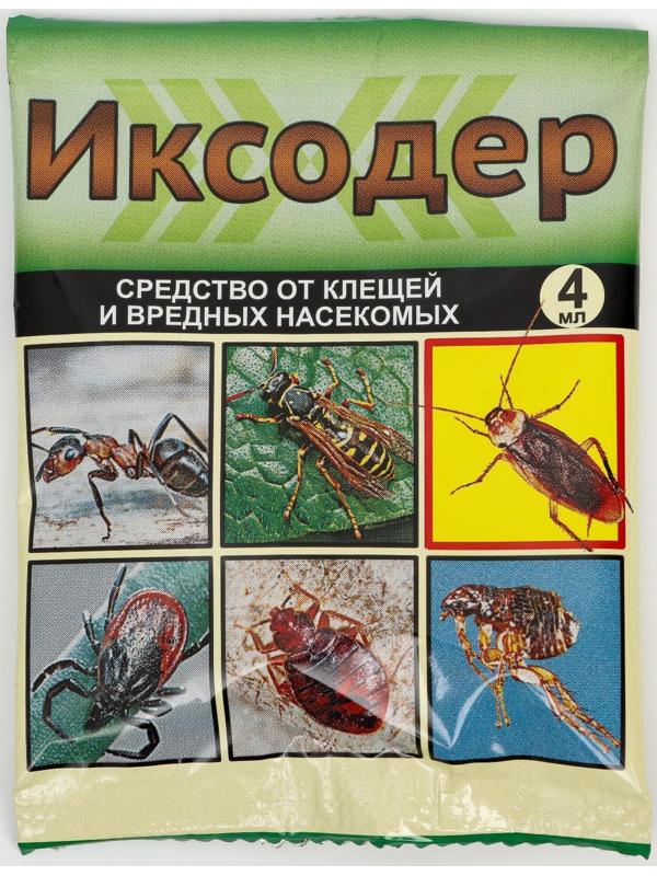 Средство для обработки территории от клещей и вредных насекомых 