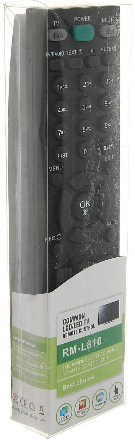 Пульт ДУ Huayu RM-L810, для ТВ LG, универсальный, черный