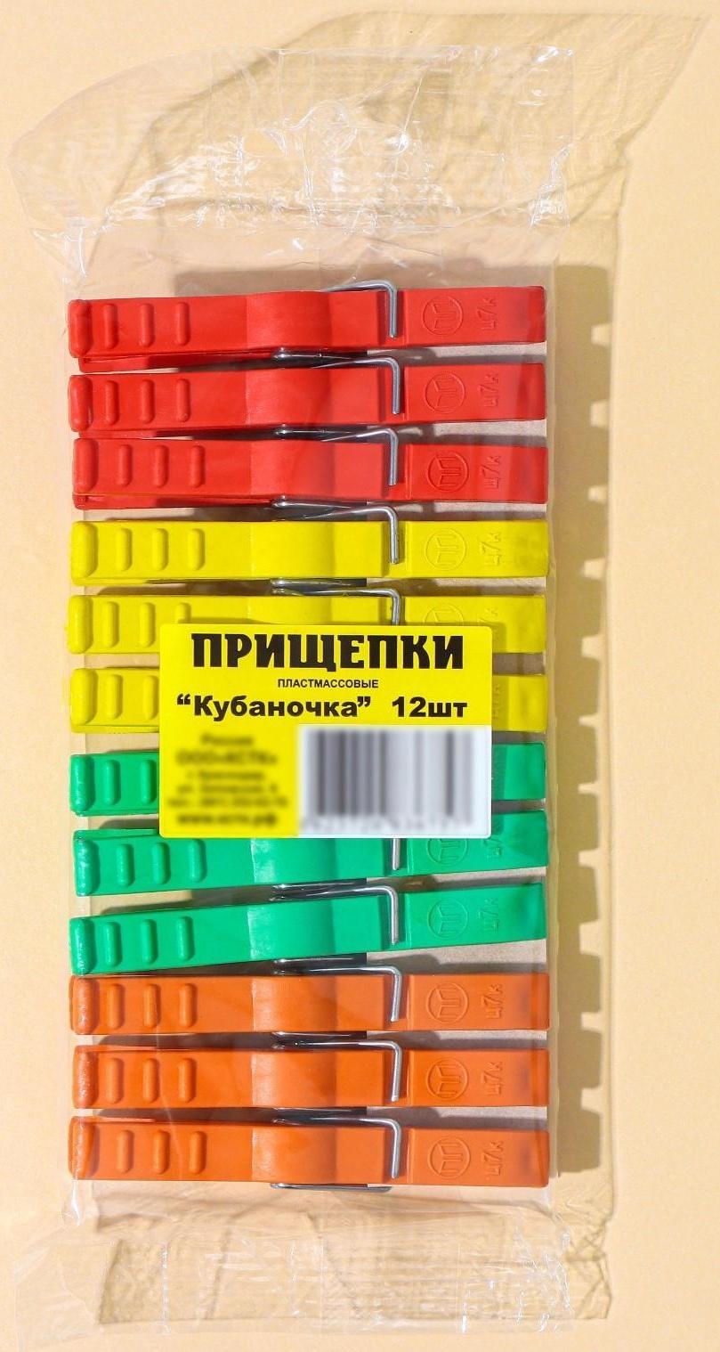 Прищепки бельевые «Кубаночка», 8 см, 12 шт, цвет МИКС