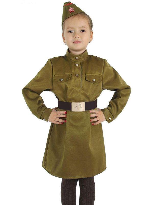 Маскарадный костюм военного для девочки с пилоткой, ремень рост 152, размер 40