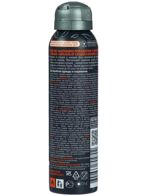 Средство акарицидно-репеллентное от клещей и комаров ДЭТА, аэрозоль, 150 мл