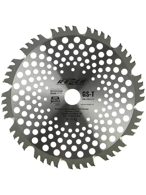 Диск для триммера Rezer GS-T Ultra-Pro, 230x25.4 мм, 48 зубьев, толщина 1.3 мм