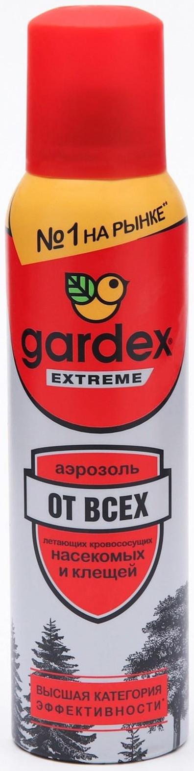 Аэрозоль от всех летающих кровососущих насекомых и клещей Gardex Extreme, 150 мл