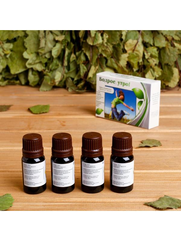 Набор эфирных масел 