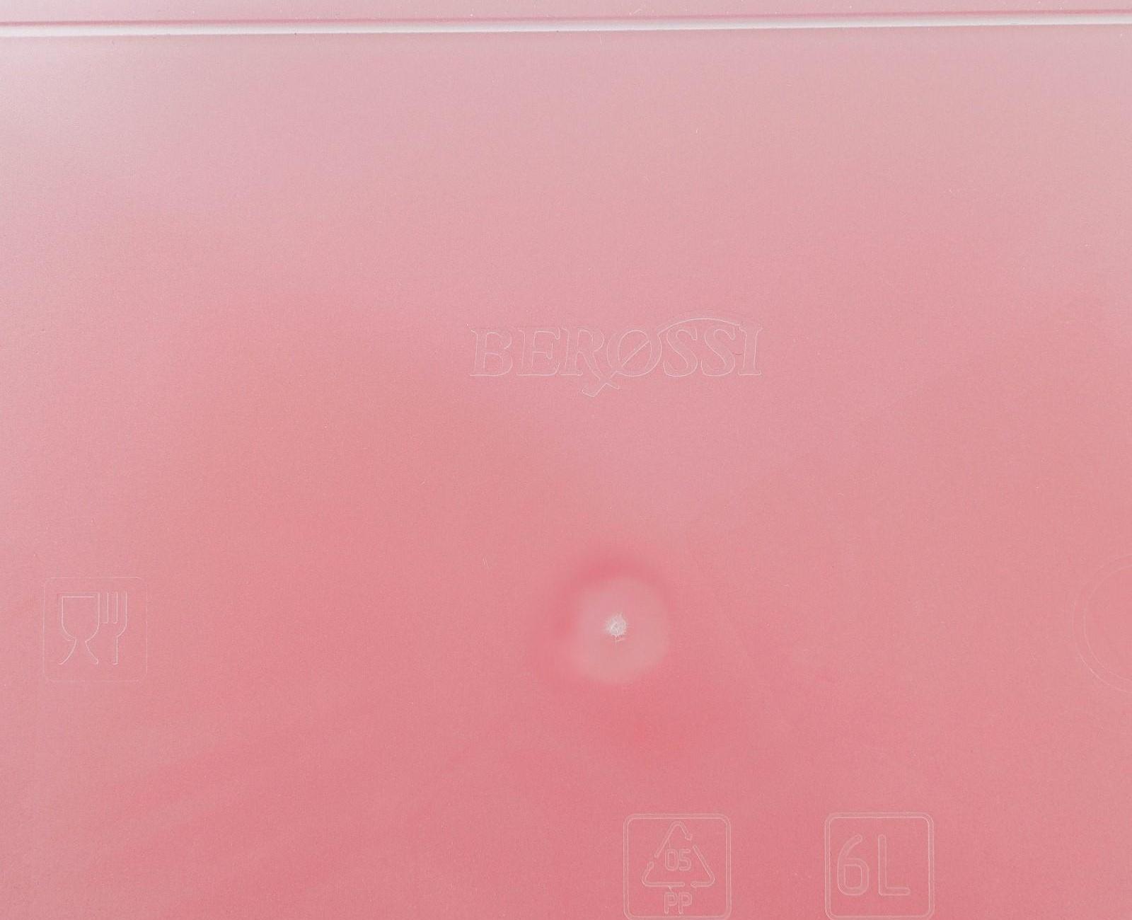 Емкость для шашлыка Leto, 6 л, цвет красный