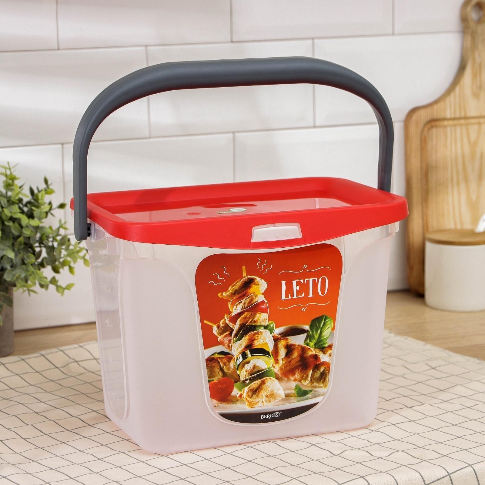 Емкость для шашлыка Leto, 6 л, цвет красный
