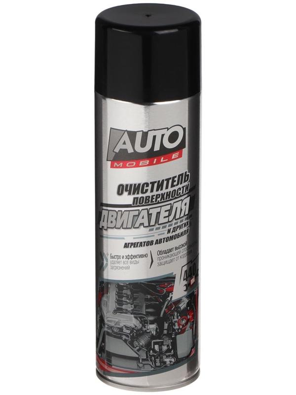 Очиститель двигателя AUTO mobil, 440 мл, аэрозоль
