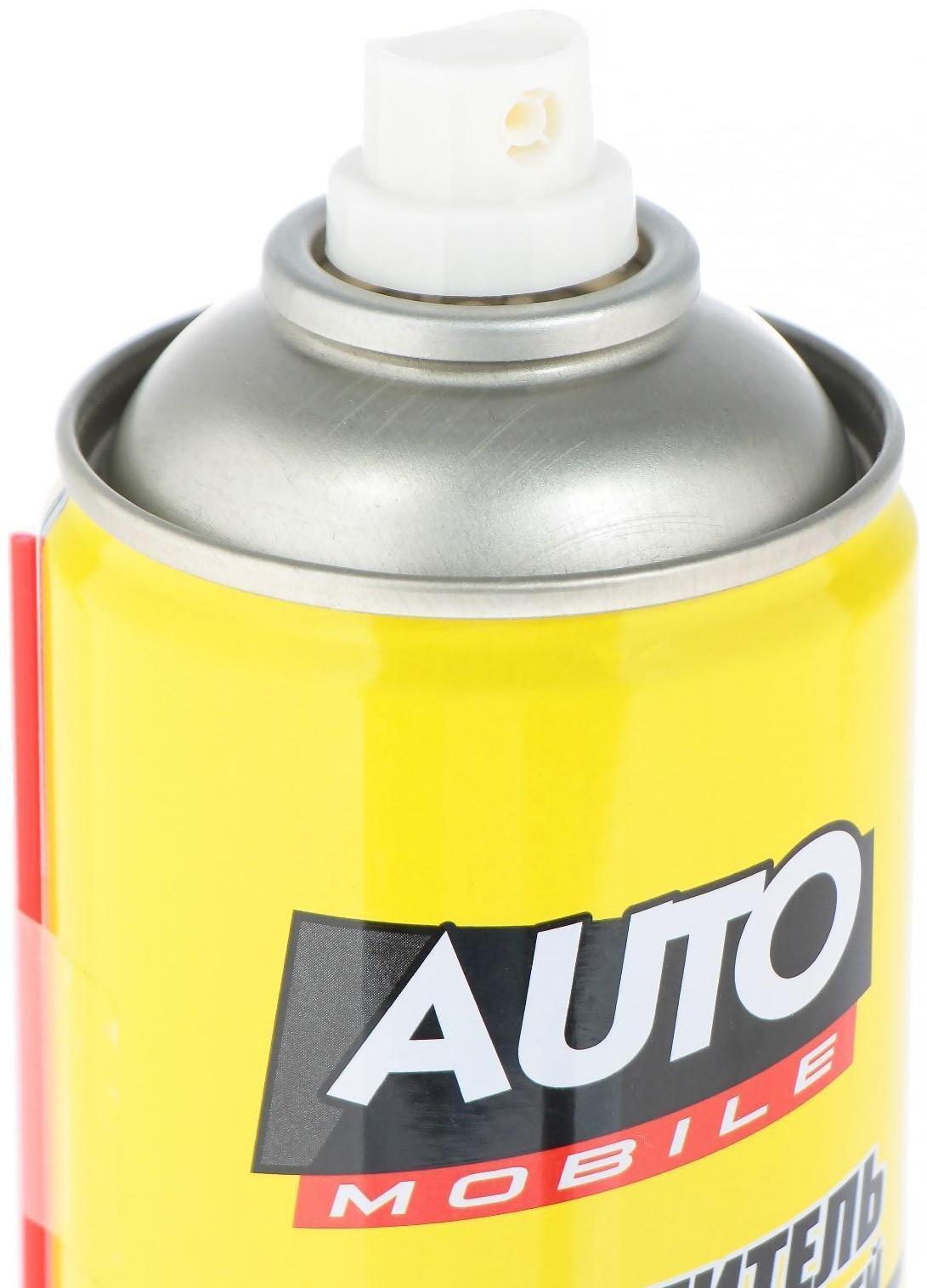 Очиститель деталей двигателя и карбюратора AUTO mobil, 440 мл, аэрозоль