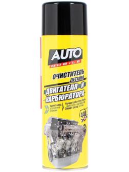 Очиститель деталей двигателя и карбюратора AUTO mobil, 440 мл, аэрозоль