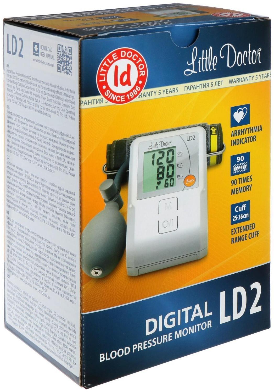 Тонометр Little Doctor LD-2, полуавтоматический, манжета 25-36 см, 4хАА