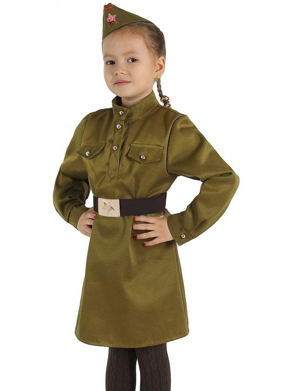 Маскарадный костюм военного для девочки с пилоткой, ремень рост 146, размер 38