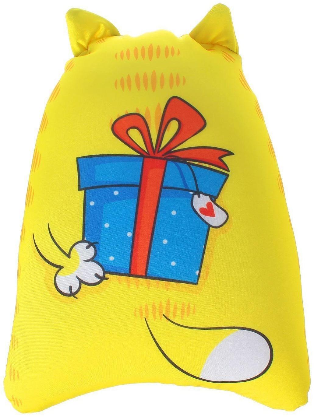 Игрушка-антистресс «С днём рождения!»