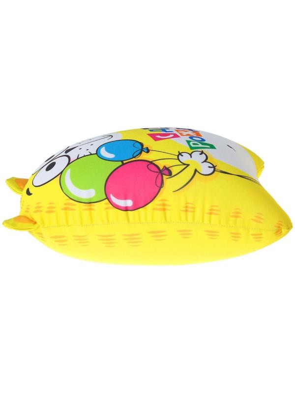 Игрушка-антистресс «С днём рождения!»