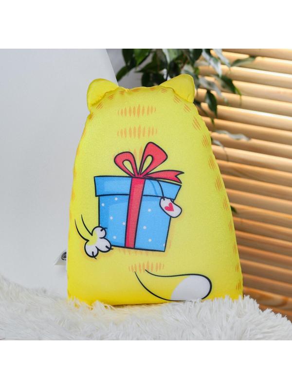 Игрушка-антистресс «С днём рождения!»