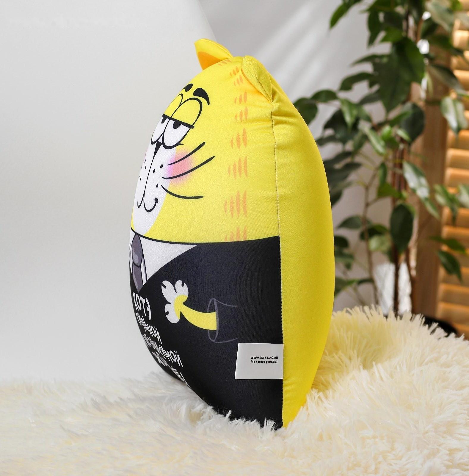 Подушка, игрушка-антистресс «Котэ сильной и независимой женщины»