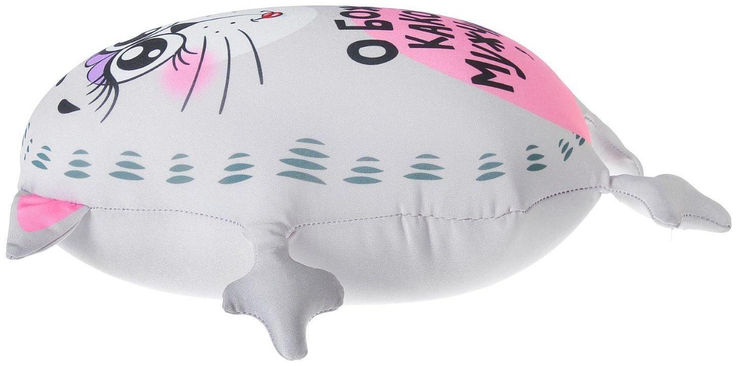 Игрушка-антистресс «О боже, какой мужчина»