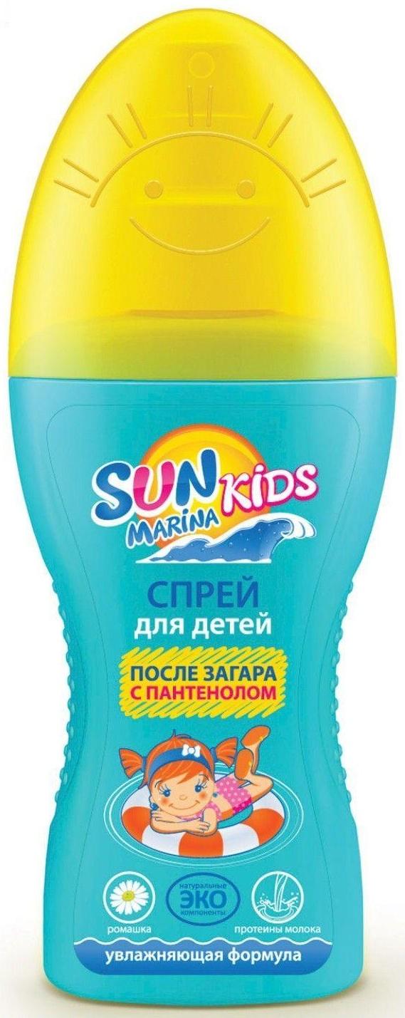 Спрей после загара детский «Биокон» SUN MARINA KIDS с пантенолом, увлажняющая формула, 150 мл 2380