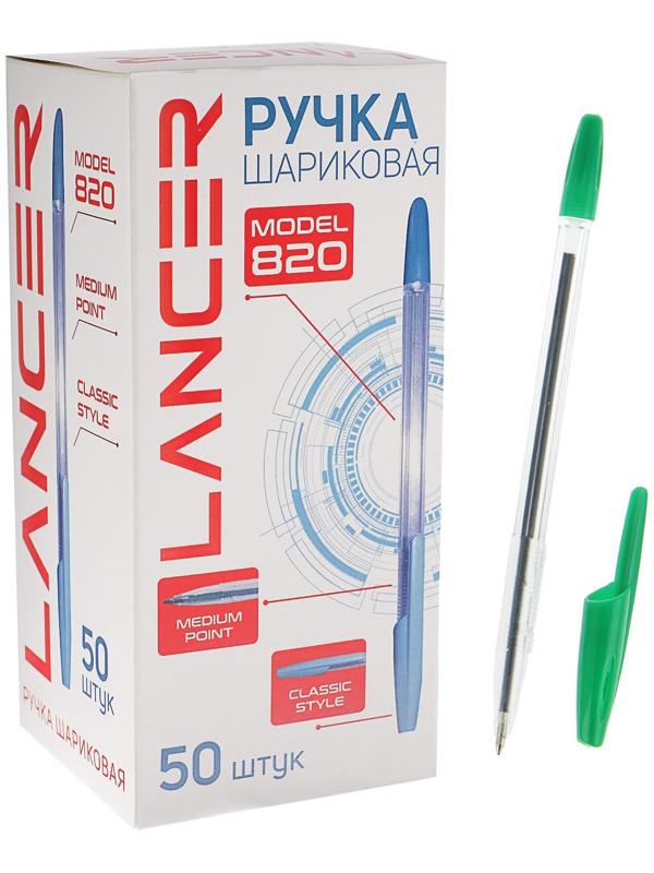 Ручка шариковая Office Style 820, узел 1.0 мм, чернила зелёные, корпус прозрачный