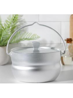 Котелок туристический, 2,5 л, алюминиевая крышка, цвет серебряный