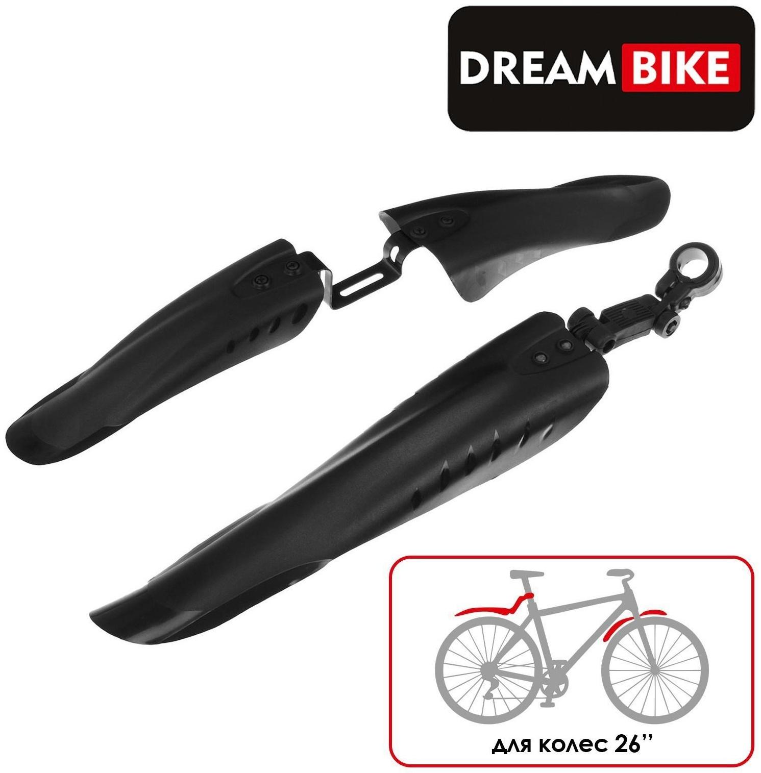 Набор крыльев 26